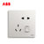 ABB开关插座面板无框轩致系列雅典白色二三极二三极五孔插座/空调插座组合装（10只装 ）第3张高清大图