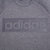 阿迪达斯男装2016春新款运动休闲针织套头衫卫衣 B76168(灰色 2XL)第4张高清大图