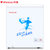 万宝(Wanbao)BC/BD-145D 145L冰柜 卧式冷柜实用单门冷冻柜（白色）第2张高清大图