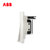 ABB开关插座面板轩致白色二三极五孔AF205插座面板套餐合集(三位双控（带LED灯）)第4张高清大图