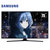 三星彩电（SAMSUNG）MU6320系列 55英寸/65英寸/75英寸 4K超高清 智能网络HDR液晶平板电视客厅电视(UA75MU6320JXXZ)第2张高清大图