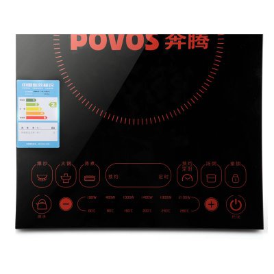 奔腾（POVOS）触摸屏电磁炉 CG2194黑色 触摸屏 2级能效 送汤锅