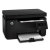 惠普（HP） LaserJet Pro MFP M126a黑白激光多功能一体机(套餐5送优盘)第2张高清大图