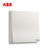 ABB开关插座面板轩致白色二三极五孔AF205插座面板套餐合集(一位双控)第5张高清大图