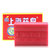 上海药皂125g上海香皂洗脸皂沐浴皂洗手皂洁面皂肥皂(上海药皂125g*10块送泡网皂盒)第5张高清大图