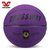 克洛斯威运动休闲训练篮球7号球/3911-4903-4904-1027-1634(紫色 1027)第4张高清大图