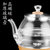 卡屋 养生壶 迷你煮茶器 蒸汽喷淋式煮茶壶套装 玻璃电茶壶 保温恒温小茶盘HZJ-A20(金色)第4张高清大图