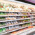 星星（XINGX）IVMC-1.5-1002 1.5/2.0米 风幕柜水果酸奶保鲜柜商用超市风冷麻辣烫展示柜果蔬立式冰柜(棕色1.5米)第4张高清大图