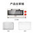 海氏（Hauswirt）电烤箱家用多功能迷你10升烤箱 B07(米白色 热销)第5张高清大图