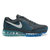 Nike耐克air max2014新款 男女鞋全掌气垫鞋跑步鞋运动鞋(灰宝蓝玉 38)第3张高清大图