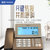 盈信2022新款电话座机有线坐式来电显示家用固定电话机办公室固话(218金色（多功能商务版）)第4张高清大图