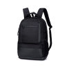 潘达家包包(PADAJABA) 双肩包商务男士休闲电脑包韩版旅行背包书包大容量布包 黑色  SR6032