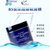 【韩国】AHC B5玻尿酸原液精华液 补水保湿水乳护肤套装 孕妇敏感肌可用 原装进口 6件套 洗面奶+水乳+精华50第4张高清大图