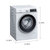 SIEMENS/西门子9KG WG42A1U00W  洗衣机家用全自动滚筒 智能清洁第5张高清大图