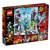 LEGO乐高幻影忍者系列70678放逐君王的城堡小颗粒积木玩具男孩第2张高清大图