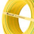 飞雕电线电缆 BV2.5平方 国标铜芯电线 单芯铜线 四色可选(双色)第3张高清大图