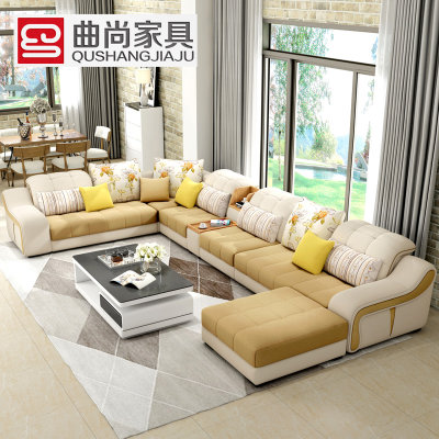 曲尚(Qushang) 沙发 布艺沙发 时尚简约现代户型客厅家具8709(【定金】 升级旗舰版/三件套)