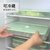 饺子盒家用水饺盒冰箱保鲜盒收纳盒塑料托盘馄饨盒鸡蛋盒微波密封(饺子盒-绿色盖-5层5盖)第2张高清大图