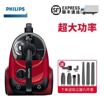 飞利浦（PHILIPS） 吸尘器 家用FC8760/81 手持大功率1800W吸尘机 无耗材低噪音高端大吸力