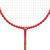 李宁羽毛球拍男女全碳素碳纤维训练超轻耐打成人进攻型单拍A770(A880(已穿线） 单只)第3张高清大图