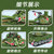 潮宝7006坦克59式兼容某高积木儿童男孩拼装玩具军事系列大礼盒装(7015（415颗粒） 默认版本)第2张高清大图