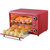 家用电烤箱烘焙多功能大容量48升22L大型全自动蛋糕烤红薯烤炉(标配套餐 22升电烤箱4管款（红色）)第3张高清大图