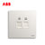 ABB开关插座面板轩致白色二三极五孔AF205插座面板套餐合集(电话+网络)第2张高清大图