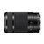 索尼（SONY） E 55-210mm F4.5-6.3 OSS (SEL55210) 微单相机镜头(黑色 优惠套餐三)第4张高清大图