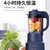 Joyoung/九阳破壁机家用一键清洗小型破壁料理机多功能加热豆浆机L18-Y211(蓝色 热销)第3张高清大图