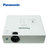 松下(Panasonic)PT-X386C 投影机 商务会议家用办公教学投影仪第2张高清大图