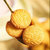 卡其乐猴头菇饼干400克 酥性曲奇饼干早餐饼儿童成人饱腹零食糕点礼盒装(400克/盒)第3张高清大图
