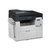 三星(SAMSUNG) SCX-4821HN 黑白激光 多功能 打印机 一体机 传真复印扫描 A4办公 替代4521第5张高清大图