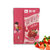 【新日期】蒙牛真果粒mini草莓125ml*7盒  散装第5张高清大图