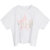 七格格2017夏装新款时尚街头纯色宽松圆领钉珠刺绣短袖T恤女X1040(白色 L)第5张高清大图