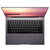 华为 MateBook X Pro 13.9英寸超轻薄全面屏笔记本 i7-8550U 16G 512G 2G 3K 指纹(深空灰)第4张高清大图
