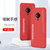 VIVOS5手机壳步步高s5超薄磨砂防摔保护套S5全包液态硬壳(中国红送磁吸指环)第3张高清大图