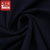 太子龙潮流男装薄款韩版修身高棉汗衫打底衫 男士时尚莱卡纯黑纯白色T恤  值得(TZL黑色圆领 XL)第3张高清大图