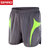 spiro 夏季运动短裤男女薄款跑步速干透气型健身三分裤S183X(灰色/荧光绿 L)第4张高清大图