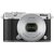 尼康(Nikon)1 J5(10-30)PD KIT银色 豪华礼包版(银色)第2张高清大图