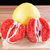 正宗平和琯溪蜜柚花皮红心柚子(2.5kg（精品果）)第6张高清大图