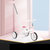 Cakalyen儿童三轮车遛娃神器多功能1-3岁幼儿平衡脚踏宝宝自行车(粉白)第8张高清大图