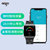 aigo爱国者FW01智能运动手表 心率血压睡眠监测 健康运动手表 华为小米苹果手机通用(黑色)第5张高清大图