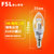 FSL佛山照明 LED尖泡E14/E27螺口3W拉尾灯蜡烛水晶吊灯 光源Lamp(白光（6500K） E14银色尖泡3W（10支装）)第4张高清大图