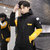 龙中龙 棉衣外套男士冬季2020年新款潮流棉服冬装棉袄(黄色 M)第3张高清大图