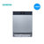 SIEMENS/西门子 SN656X26IC 13套全嵌式洗碗机晶蕾烘干家居互联 (含黑色面板)第2张高清大图