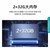 海信（Hisense）55E3F-PRO 55英寸4K 2+32GB AI声控 全面屏液晶平板电视(黑 55英寸)第5张高清大图