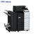 汉光 BMFC5550n 彩色激光复印机 复印、打印、扫描（官方标配+选配纸库+排纸处理器） 国产品牌第5张高清大图