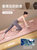 瑜伽垫子女生专用防滑健身舞蹈跳绳地垫家用减震隔音静音加厚防震(8mm(初学者) 体位线版【加宽80cm】珊瑚粉双色)第2张高清大图