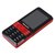 创维（Skyworth）CG08手机（红色）电信定制第5张高清大图