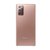 三星Galaxy Note20 5G 骁龙865+ 游戏手机 拍照手机 双模5G旗舰手机6.7英寸大屏(迷雾金)第3张高清大图